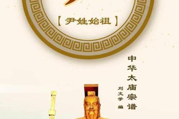 男孩名字中什么好听的名字 尹姓好听顺口的男孩名字，尹姓男孩名字好听简单大气