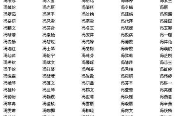 栗姓男孩起名霸气，栗姓牛年男孩最合适的名字