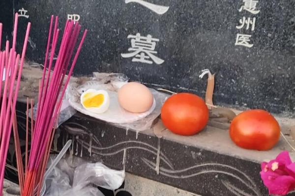二月十四是什么日子，二月十四日农历是几月几号