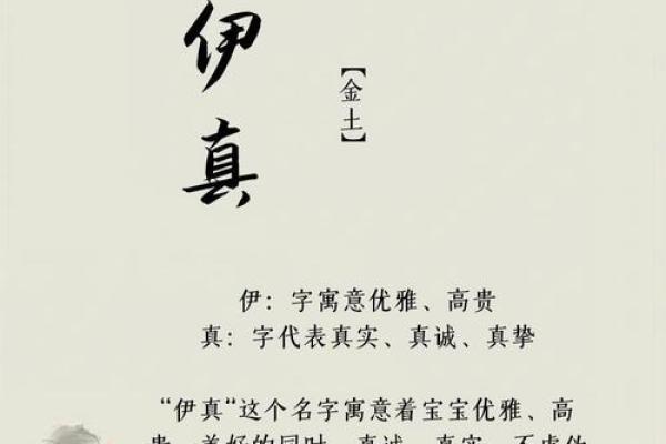 独一无二的徐姓女孩名字 徐姓朗朗上口女孩名字，徐姓女孩简单大气的名字