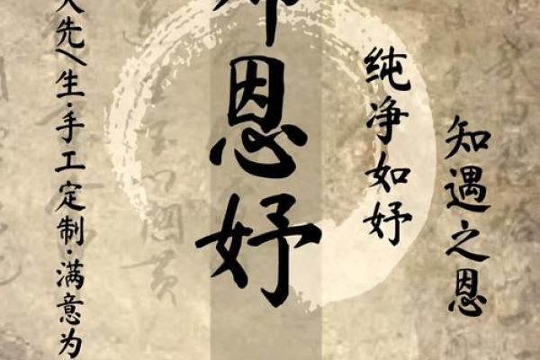 姓郑打分100分的名字大全，郑姓名字大全2020年
