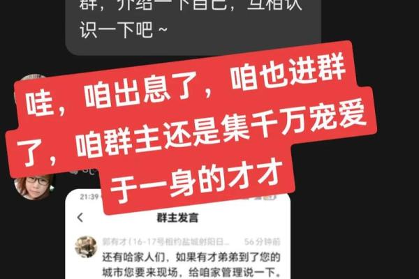 今天是什么日子_，今天是什么日子有什么特殊意义吗