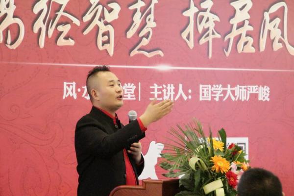 大师人工取名 人工取名推荐，大师取名免费取名