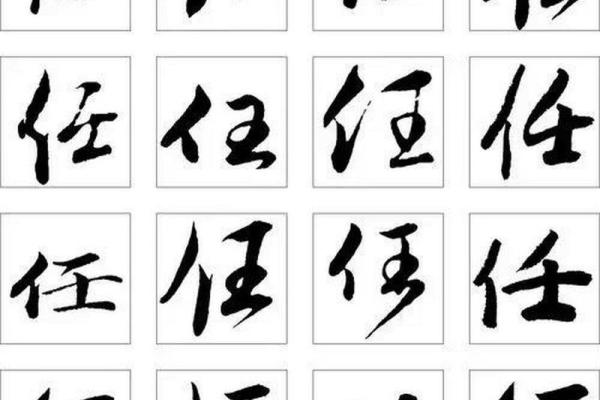 姓任女宝宝属鸡好听的名字大全 鸡年宝宝女好听的名字大全集，2020年任姓女孩寓意好的名字