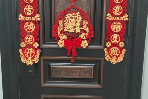 六月黄道吉日查询2025年，二0二一年六月黄道吉日