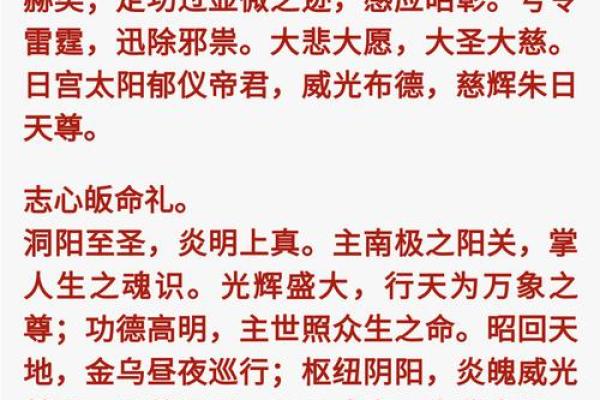 三月十二是什么日子，三月十二是什么日子农历