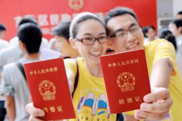 4月12日结婚黄道吉日，4月12日适合领结婚证吗