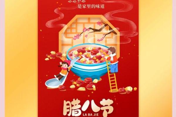 什么的节日，什么的节日氛围