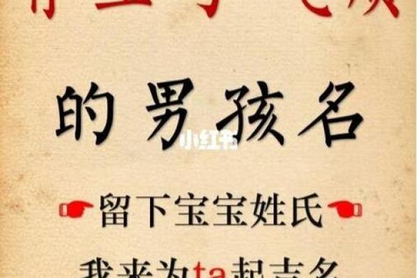 哪些男孩名字好听名字 三点水好听的名字男孩，三点水的好名字男孩小名