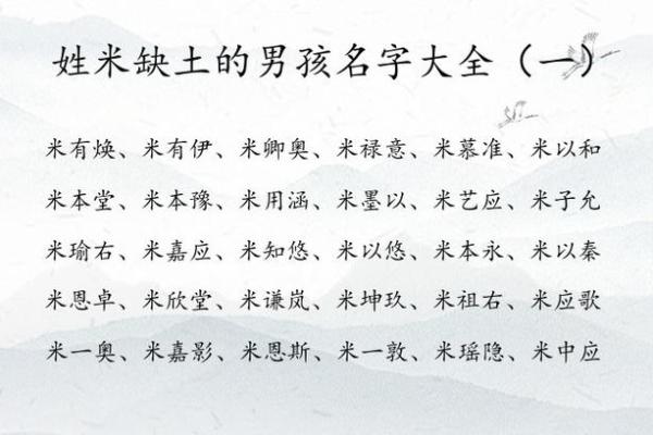 卓岳取名男孩有寓意，卓什么好听男孩名字