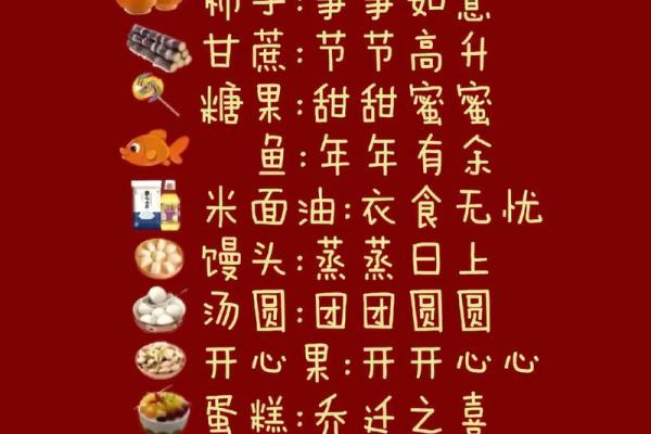 2025年7月搬家吉日有哪些(2031年7月搬家吉日)
