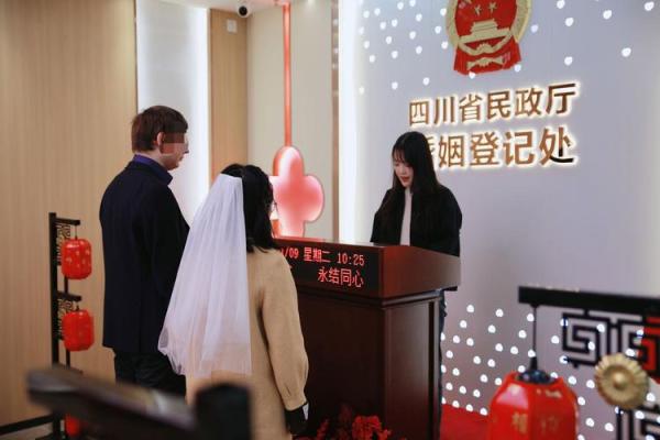 5月份扯结婚证吉日