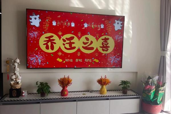 2025年7月乔迁之喜搬家吉日(2025年7月乔迁之喜搬家吉日) 2025年7月乔迁之喜搬家吉日(2025年7月乔迁之喜搬家吉日)