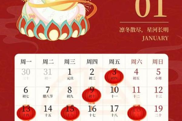 2025年7月24乔迁新居日子(2025年7月25日搬家吉日)