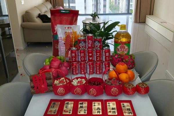 7月份适合乔迁的黄道吉日