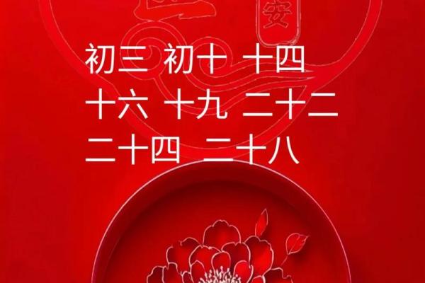 7月13日搬家的黄道吉日查询(7月13日搬家的黄道吉日查询)