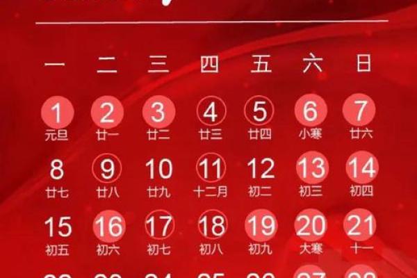 5月适合结婚吉日查询(5月适合结婚的黄道吉日)