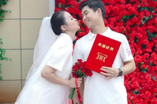 5月结婚领证吉日(5月领结婚证的好日子)