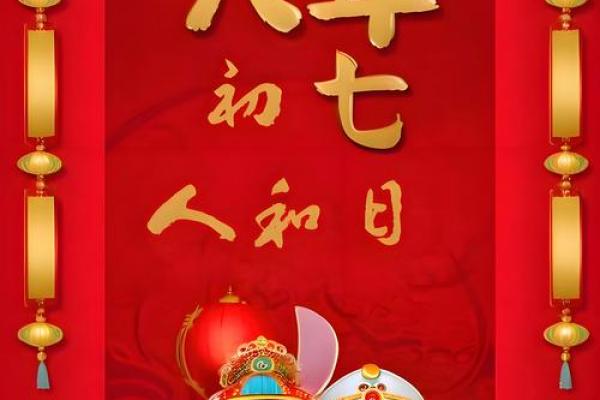 7月作灶吉日吉时查询(2025年7月作灶吉日查询)