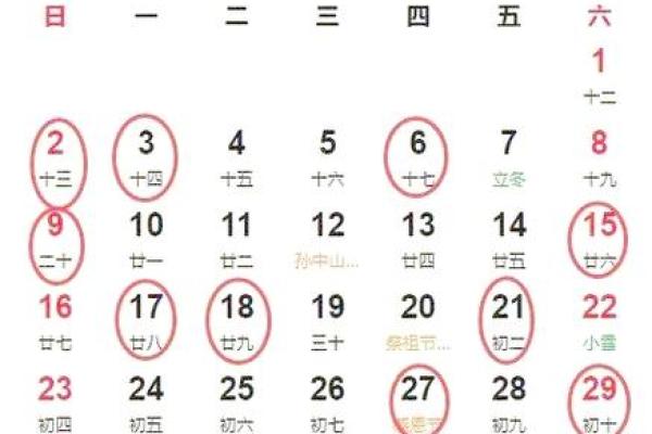 7月25日适合搬家吗(7月25日适合搬家吗请问)