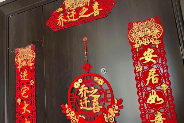 2025年7月份乔迁新居黄道吉日(2025年7月份乔迁新居黄道吉日查询)