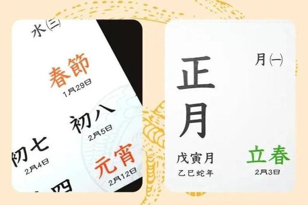 2025年7月份乔迁新居的黄道吉日(2025年7月份乔迁新居黄道吉日查询)