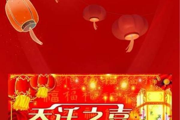 7月份乔迁新居的黄道吉日 7月份乔迁新居的黄道吉日
