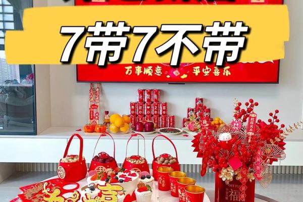 7月份搬家入宅好日子(7月搬家入宅吉日)