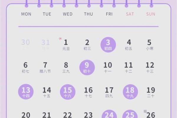 搬家黄道吉日查询2025年7月(搬家黄道吉日是搬东西还是住进去)