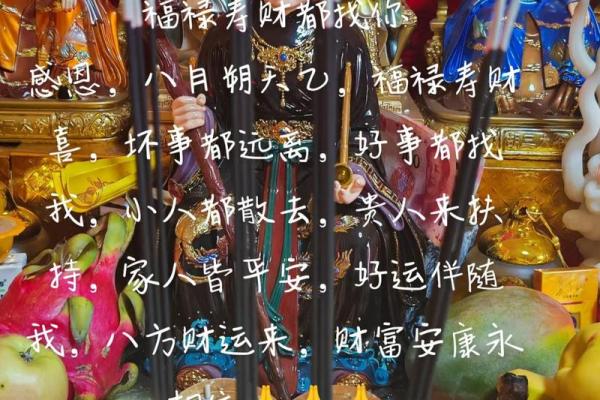 7月份黄道吉日吉时