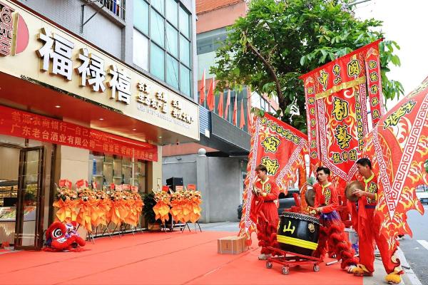 开业黄道吉日2025年7月(开业黄道吉日2025年7月份)