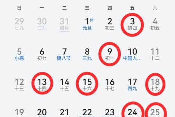2025年7月适合搬家的日子(2017年哪天搬家最好)