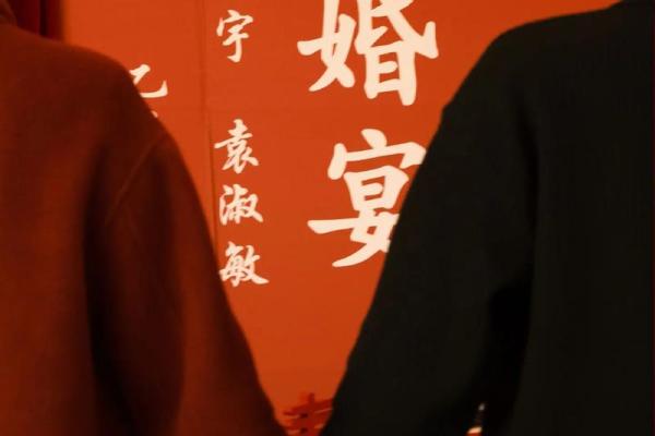 2025年7月适合订婚的日子(2025年7月订婚最好日子)