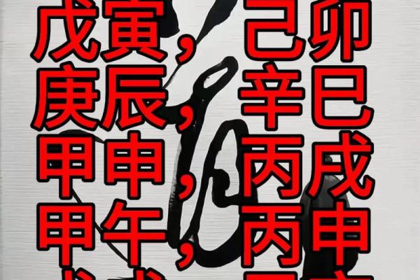 7月建房动土吉日