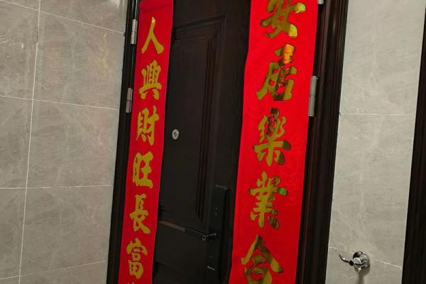 2025年7月最佳乔迁日期(2025年7月最佳乔迁日期是哪天)
