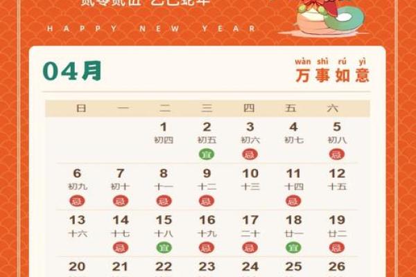 2025年7月份搬家入宅黄道吉日(2025年搬家吉日一览表)
