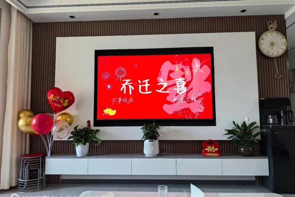 2025年7月适合乔迁的日子(2025年7月适合乔迁新居的日子)