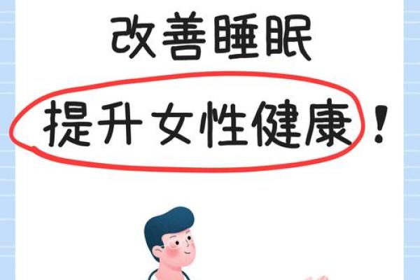 7月适合安床的日子(7月份安床吉日是哪天)