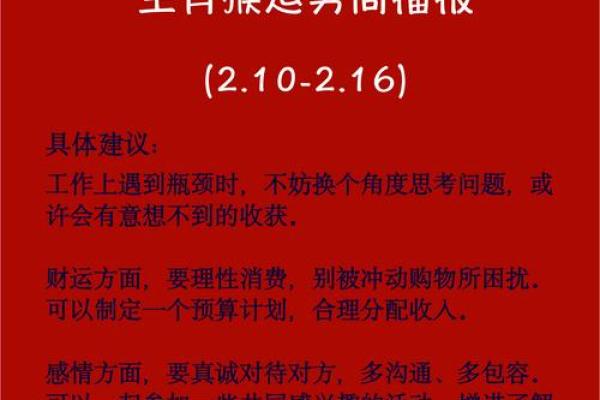 属猴2025年7月搬家入宅黄道吉日(属猴2025年7月搬家入宅黄道吉日是哪几天)
