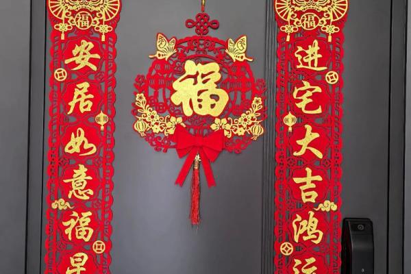 2025年7月份乔迁新居吉日(2025年7月份乔迁吉日)