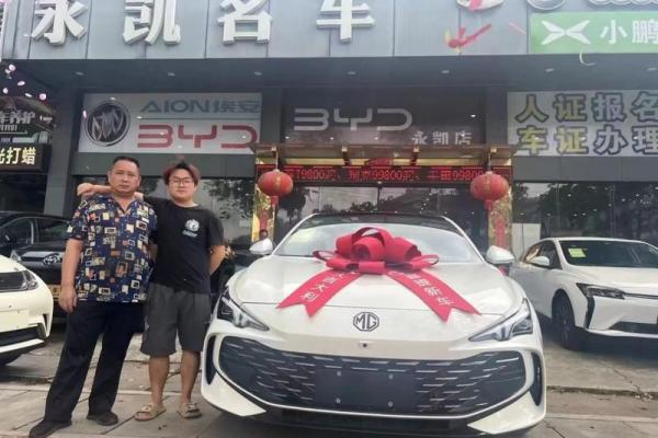 7月份黄道吉日提车