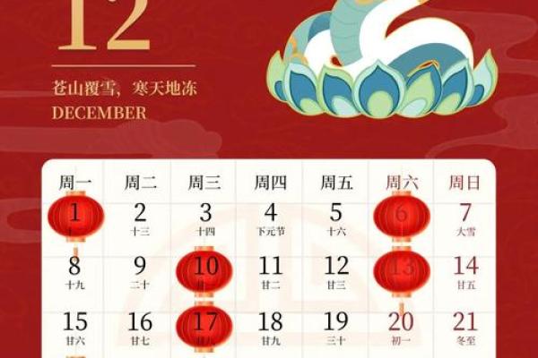 2025年七月搬家吉日(黄历2025年7月黄道吉日查询)