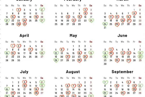 6月乔迁新居吉日查询