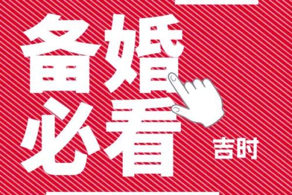 2025年7月份黄道吉日(2025年7月份黄道吉日提车)