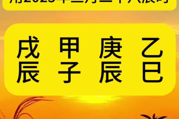5月建房动土吉日(2025年5月建房子动土的黄道吉日)