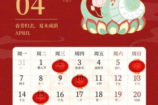 2025年7月搬家吉日表(2025年7月25日搬家吉日)