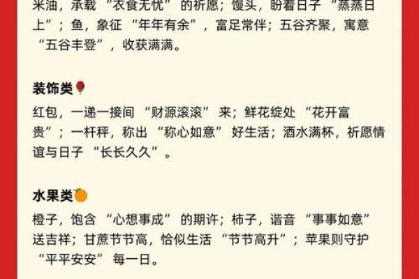 2025年7月份搬家入宅吉日(2025年7月份搬家入宅吉日) 2025年7月份搬家入宅吉日(2025年7月份搬家入宅吉日)