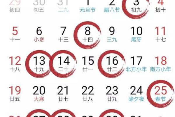 2025年7月份适合安门的吉日(2025年7月适合安门)