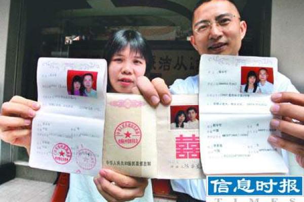 适合领结婚证的日子(适合领结婚证的日子2025年7月)