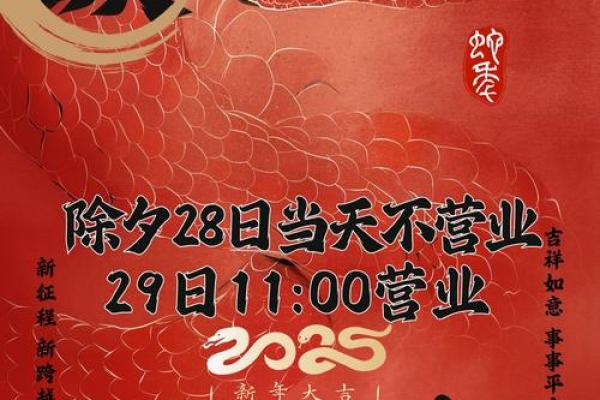 2025年7月适合安门的日子有哪些(2025年7月适合安门的日子有哪些呢)